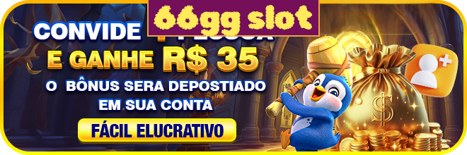 Rebate